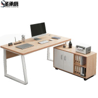 圣承启 老板桌 1.4m张