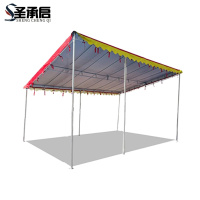 圣承启 遮阳帐篷 4*8米 个