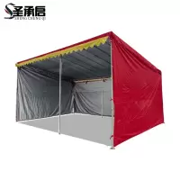 圣承启 户外篷 4*8米 个