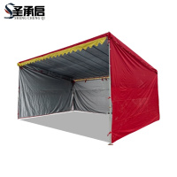 圣承启 遮阳帐篷 4*5米 个