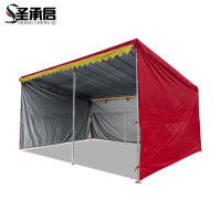 圣承启 隔热棚 3*12米 个