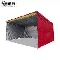 圣承启 隔热篷 4*4米 个