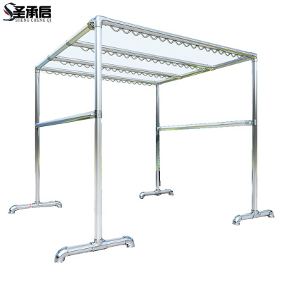 圣承启 晾衣架 落地 个