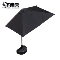 圣承启 户外防晒伞 250x130cm 把