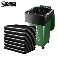 圣承启 特厚平口黑色垃圾袋 105*120cm 包