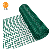 金魅 荷兰网 1.2m高6cm孔3.0mm粗*30m长 卷