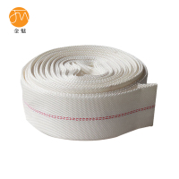 金魅 水带 2寸50mm口径20米 卷