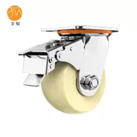 金魅 尼龙刹车轮 5寸