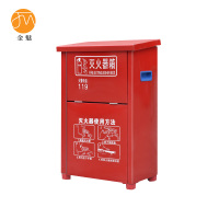 金魅 灭火器箱 2kg/2只装 个