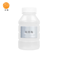 金魅 取样瓶 100ml 个