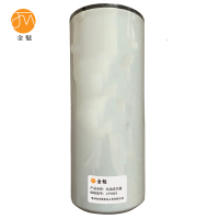 金魅 机油滤芯器 LF9009 个