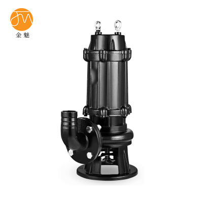 金魅 排污泵 50WQ10-12-1.1 台