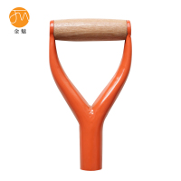 金魅 铁锹把手 一体橙色铁Y 个