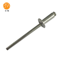 金魅 拉铆钉 4*25mm*1000个装 包