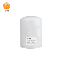 金魅 柴油滤清器 FF5052 个