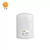 金魅 柴油滤清器 FF5052 个