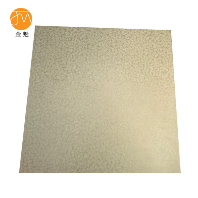 金魅 防火双层贴面板 1220*2400*22mm厚 张