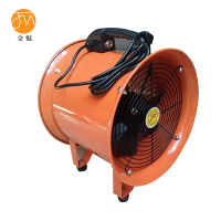 金魅 有限空间通风风机 300mm+5m风管全铜电机 套