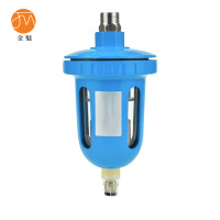 金魅 自动排水器 HAD125透视型零气损 个