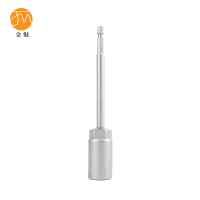 金魅 内六角套筒 加深14*150mm 个