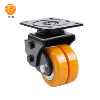 金魅 万向轮 3寸 个