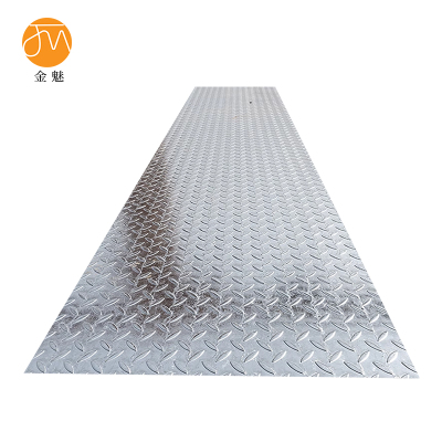 金魅 鱼鳞板花纹钢板 厚度2mm-20mm KG