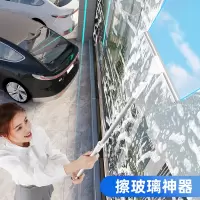 擦玻璃神器家用刮水器伸缩杆刮窗器清洁工具保洁专用玻璃刮擦窗器