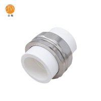 金魅 PPR活接 32mm 个