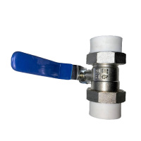 金魅 PPR双活接球阀 DN40 个