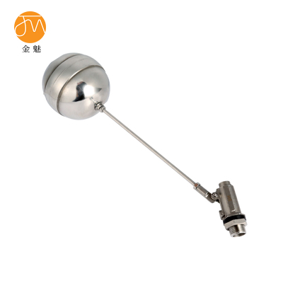 金魅 浮球阀 304材质DN50 2寸 个