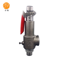 金魅 不锈钢泄压阀 DN50 压力等级1.0-1.3MPa 个