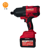 金魅 锂电扳手 SX-1190 台