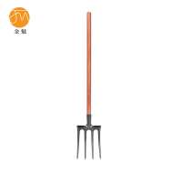 金魅 四齿钢叉 头+1.4米实木手柄 个