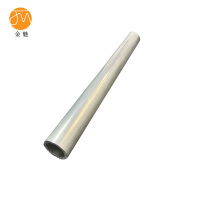 金魅 铝管 1mm-20mm厚 千克