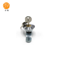 金魅 配电箱锁 MS401 个