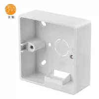 金魅 底盒 明装86型 个