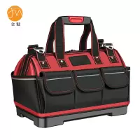 金魅 工具包 16寸塑胶底 个