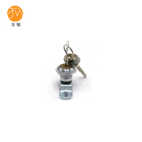 金魅 配电箱锁 MS403 个