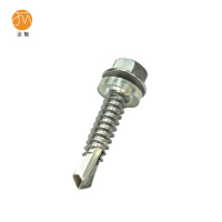 金魅 不锈钢外六角钻尾螺丝 M5.5*32 100个/包 包