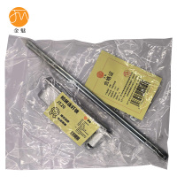 金魅 机械连杆锁 JS20 个