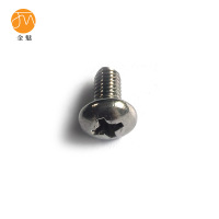 金魅 不锈钢半圆头螺钉 M5*15 个