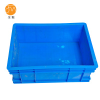 金魅 塑料浅盘 380*560*80mm 个