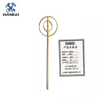 BANGD 搅拌杆