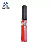 BANGD 管拧子 六角套筒扳手