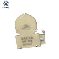 BANGD 曲线正矢盒 弦绳盒 磁吸50米(个)