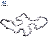 BANGD 链锯链条 16寸(条)