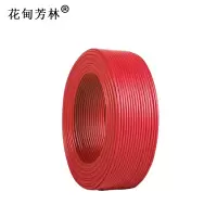 花甸芳林 塑铜线 BV国标红色4mm² 卷
