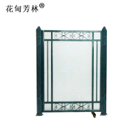 花甸芳林 铁艺折叠隔断 1*1m 平方米