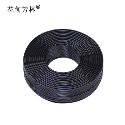 花甸芳林 橡胶软电缆 YZ3*4mm平方 米