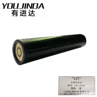 有进达记录仪电池YJD-701DC个